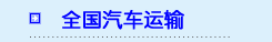 &#20048;&#40060;&#23448;&#26041;&#32593;&#39029;&#29256;&#45;&#108;&#101;&#121;&#117;&#40;&#20013;&#22269;&#41;
