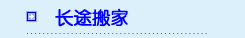 &#20048;&#40060;&#23448;&#26041;&#32593;&#39029;&#29256;&#45;&#108;&#101;&#121;&#117;&#40;&#20013;&#22269;&#41;