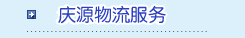 &#20048;&#40060;&#23448;&#26041;&#32593;&#39029;&#29256;&#45;&#108;&#101;&#121;&#117;&#40;&#20013;&#22269;&#41;