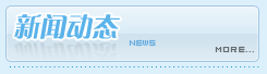 &#20048;&#40060;&#23448;&#26041;&#32593;&#39029;&#29256;&#45;&#108;&#101;&#121;&#117;&#40;&#20013;&#22269;&#41;