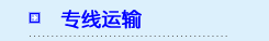 &#20048;&#40060;&#23448;&#26041;&#32593;&#39029;&#29256;&#45;&#108;&#101;&#121;&#117;&#40;&#20013;&#22269;&#41;